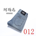 コピーブランドジーンズ